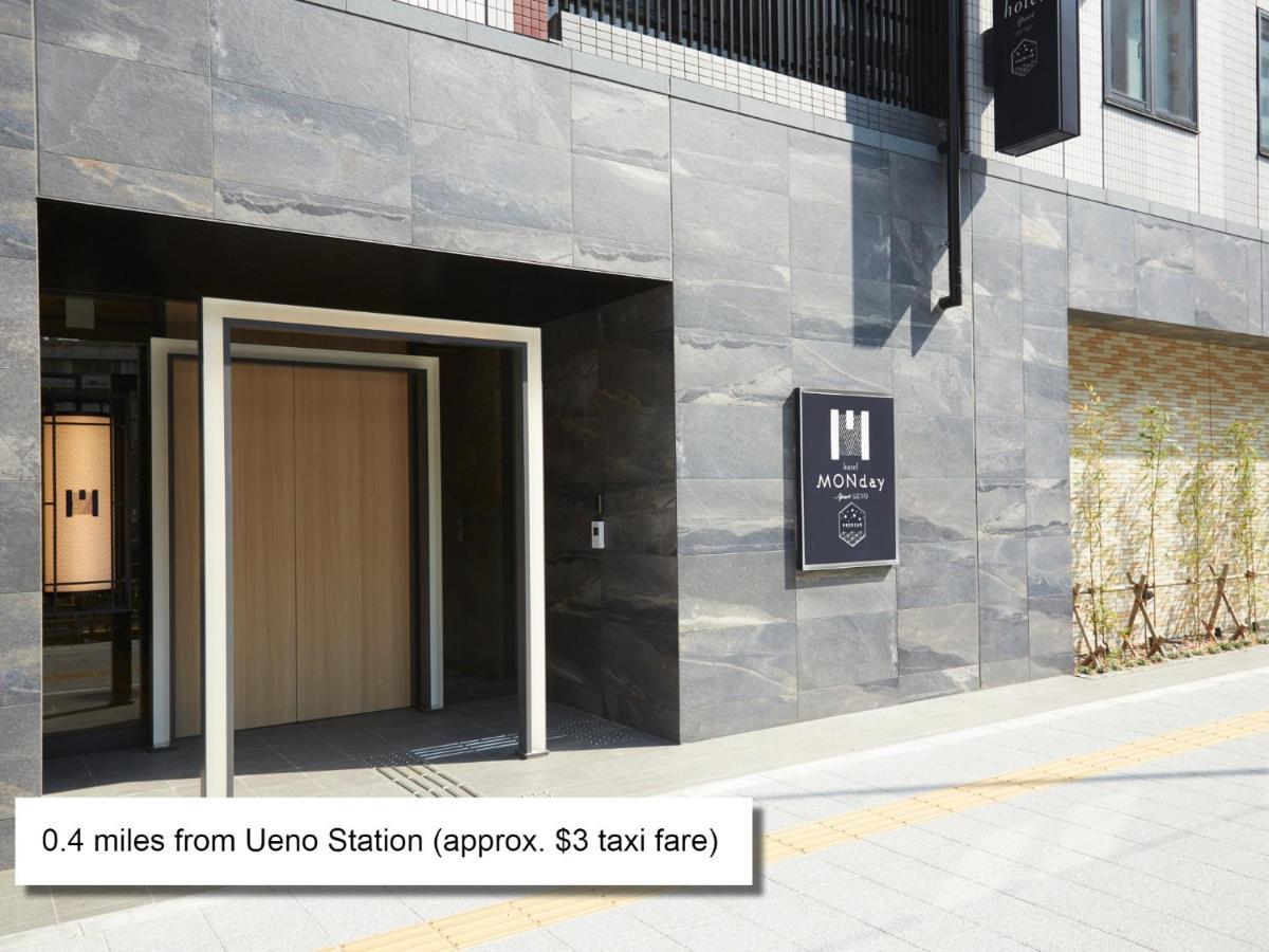 Monday Apart Premium Ueno Tokio Buitenkant foto