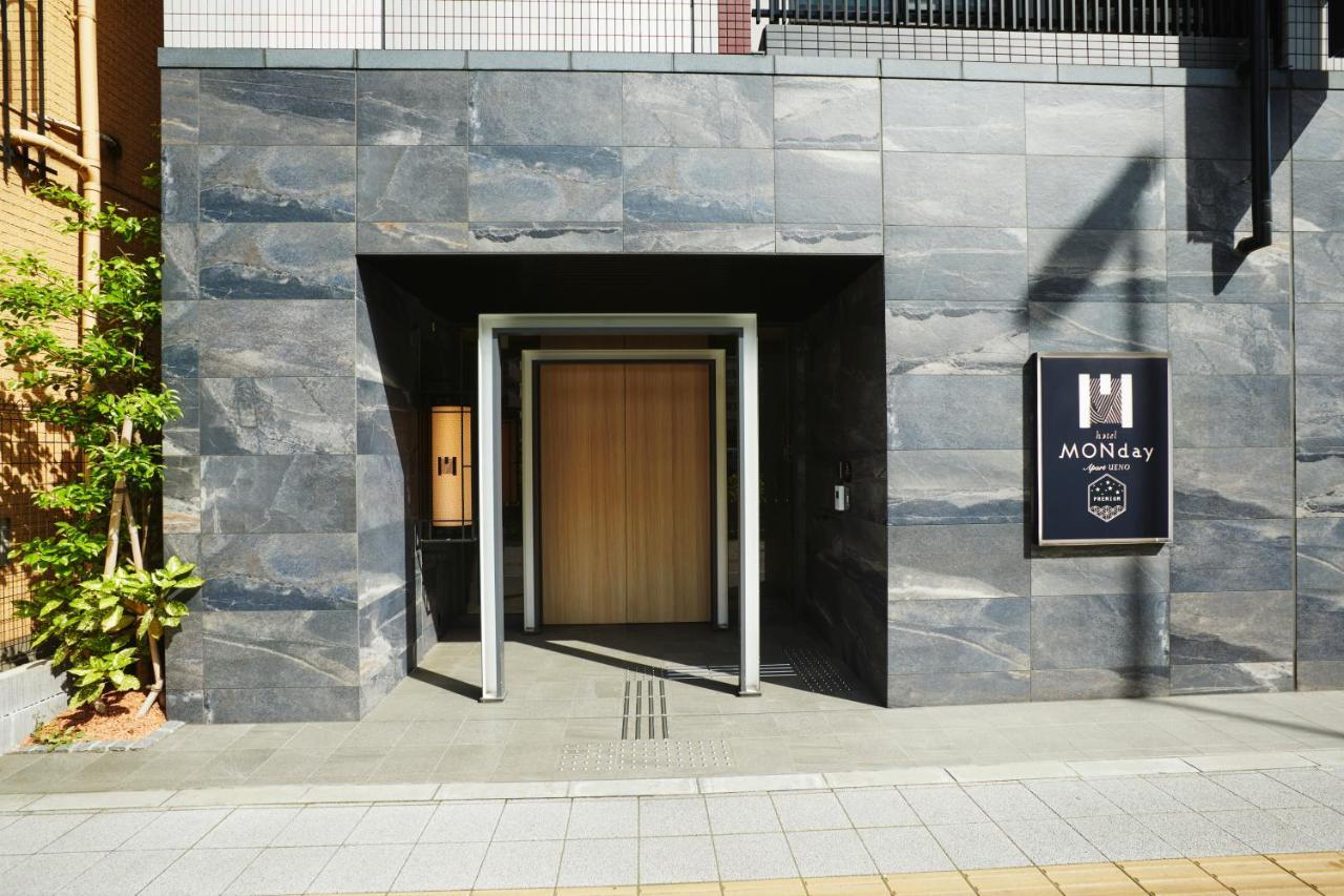 Monday Apart Premium Ueno Tokio Buitenkant foto